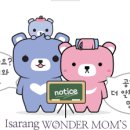 아이엠나래 이미지