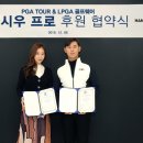 엠케이골프 이미지