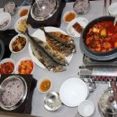 가마구이찌 생선구이 이미지