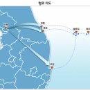 제3회 대한민국 해양영토대장정 신청 안내(무료) 이미지