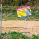 공공용 39 이미지