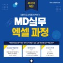 (주)팻온라인 이미지