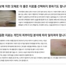 지앤영피부과의원 이미지