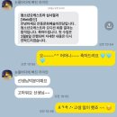 서지연 음악학원 정기연주회 | [경북도청 레브 플루트 음악학원] 오디션 합격 후기✨