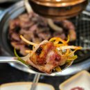 강쇠네숯불구이 | 자양역 맛집 고기집 돈스타숯불구이 내돈내산 솔직후기
