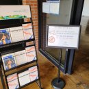 담빛예술창고 초청기획전시 <입력-공간-횡단 展> | 담양 관방제림 주변 담빛예술창고 문예카페 무료갤러리