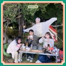 수현다방 이미지