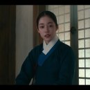 동궁 텐아시아
