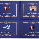 나도 그림책 작가 : AI로 그림책 만들기 이미지