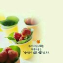 그린빌세탁소 네이버블로그