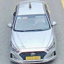 금마운수 이미지