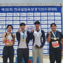 익산시청 이미지