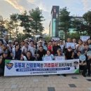 북부-농소-농소-15 이미지