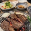 윤쉐프의고기집 이미지