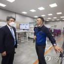태림기업