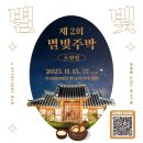 소양현대 이미지