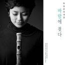 (주)뮤직앤아트컴퍼니