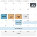 하늘채가든 이미지