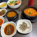 내고향보리밥김치찌개 | 구미 옥계동 맛집 내고향보리밥김치찌개 단돈 8,000원 한끼 뚝딱