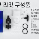 시가케이 이미지