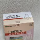 제이엠 헬스케어 이미지