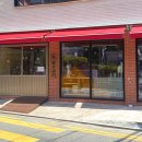 통일로 546(PX마을) | [서울 빵지순례] 봄날의 시작, 프릳츠 독립문점에서!