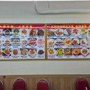 조선대냉면 이미지