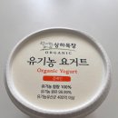 GS25G창원관문점 | 마트 갈 때 꼭 사는 저당 간식 모음 (실제 후기 포함)