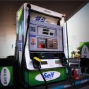 내수주유소 이미지