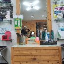 안경매니져 세교점 | 오산 세교 염색 버블그린 3단지 염색방