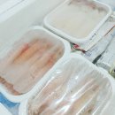 자매농수산