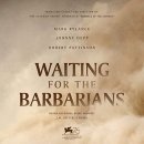 웨이팅 포 더 바바리안 ( Waiting for the Barbarians , 2019 ) 이미지