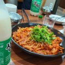 해돈복국 이미지