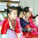 중흥2동 주민센터 이미지