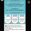 베트남 다낭 미케비치 다한스파 픽업 예약 후기