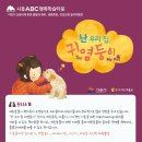 시흥ABC행복학습타운 갤러리시흥 네이버블로그