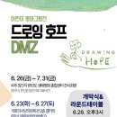 우정종합기획