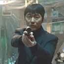 영화천국 | 천국은 없다 정보 관람평, 넷플릭스 영화 줄거리 후기 정보 (스포X)