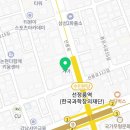 밸런스택스컨설팅그룹세연택스