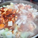 153꼬끼오왕닭갈비