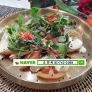 소연사랑