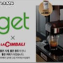 CU 관악인헌길점 이미지