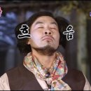 인생한방 이미지