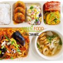 명성구내식당