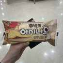 세븐일레븐 서울성모병원점