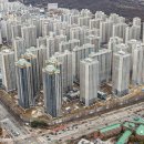 강동종합정비 이미지