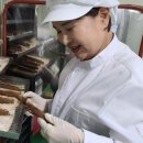 금산인삼종합전시관 이미지