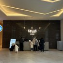 예산-27 | 예산 스플라스 리솜 플렉스타워 S30 27평형 숙박후기