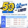지산스키강습렌탈샵로키스키 네이버블로그