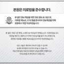 올스마일치과의원 연신내점 | 연신내치과 인레이 치료 이후 치아 건강하게 유지하기